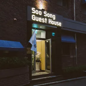 Soo Song Corée du Sud